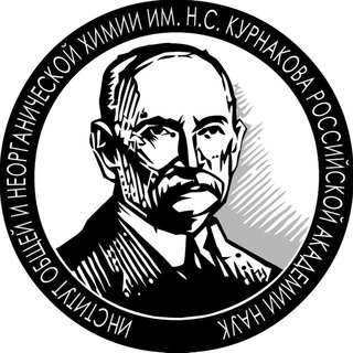 Логотип телеграм канала @chemrussia — Химия в России и за рубежом (канал ИОНХ РАН)