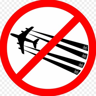 Логотип телеграм канала @chemtraill — ✈️ ХИМТРЕЙЛЫ нас УБИВАЮТ‼️☠️