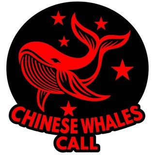 Logo of telegram channel chen_whales_call — Moon Printer Calls 🎰