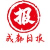 电报频道的标志 chengduribao — 成都日报 | chengdu daily