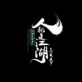 Logo saluran telegram chengxinv — 📢🈺微信号🈺支付宝🈺私人QQ