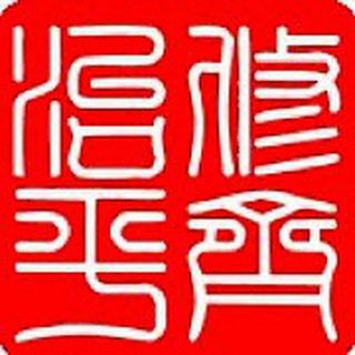 电报频道的标志 chengzhong — 成忠文檔