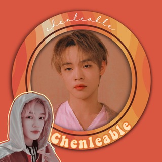 Logo saluran telegram chenle4ble — ˚⸝⸝ ⾕ 𝐂𝐇𝐄𝐍𝐋𝐄𝐀𝐁𝐋𝐄 ⸃ 🔭 .ˀ 