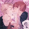 Логотип телеграм канала @cherbi_kin — чербик