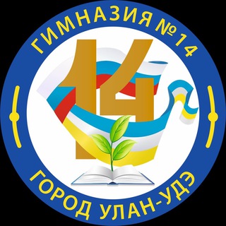 Логотип телеграм канала @cherdakru — Чердак 14
