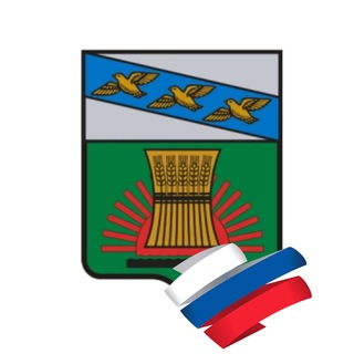 Логотип телеграм канала @cheremisinovskij_rajon — Черемисиновский район