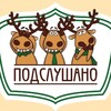 Логотип телеграм канала @cheremooshki1 — Черемушки🌇Зюзино🌇Академический