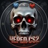 Логотип телеграм канала @cherepokcs2 — ЧЕРЕП CS2