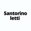 Логотип телеграм канала @cherie_nalichie — Santorini sale 🎁