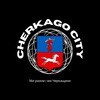 Логотип телеграм -каналу cherkago_city — Cherkago city | Новини Черкаси