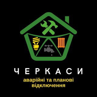 Логотип телеграм -каналу cherkassy_novayakist — Нова якість: оперативно про відключення