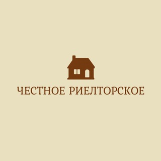 Логотип телеграм канала @chermac — Честное риелторское