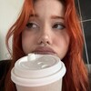 Логотип телеграм канала @chernavka_mi — милун
