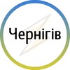 Логотип телеграм -каналу chernigiv_nez — Чернігів⚡️Незламний