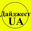 Логотип телеграм -каналу chernigivformat — Чернігівський Формат