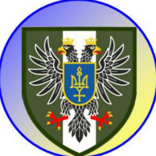 Логотип телеграм -каналу chernihiv_ottsk_sp — Чернігівський обласний ТЦК та СП