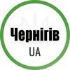 Логотип телеграм -каналу chernihiv907 — Чернігів UA