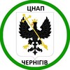 Telegram channel ЦНАП ЧЕРНІГІВ logo