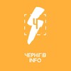 Telegram channel Чернігів INFO logo