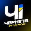 Логотип телеграм -каналу chernihiv_informue — Чернігів Інформує