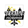 Логотип телеграм -каналу chernihiv_insider — Чернігів ⚡️Новини
