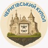 Логотип телеграм -каналу chernihiv_raketa — Чернігів купол ⚔