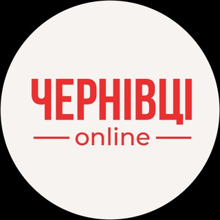 Логотип телеграм -каналу chernivci_live — Чернівці сьогодні | Новини Чернівців