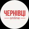 Логотип телеграм -каналу chernivci_live — Чернівці сьогодні | Новини Чернівців