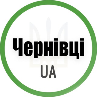 Telegram channel Чернівці UA logo
