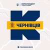 Логотип телеграм -каналу chernivtsi_kor — Кореспондент Чернівців