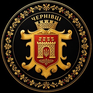 Логотип телеграм -каналу chernivtsigram_chernivtsi24 — Чернівецький портал • Новини Чернівці