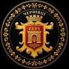 Логотип телеграм -каналу chernivtsigram_chernivtsi24 — Чернівецький портал • Новини Чернівці