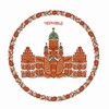 Логотип телеграм -каналу chernivtsinovina — Чернівецькі новини &Чернівці