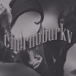 Логотип телеграм -каналу chernoburkv — chernoburkv_tracks