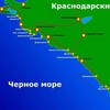 Логотип телеграм канала @chernomorbereg — Черноморский берег
