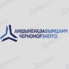 Логотип телеграм канала @chernomorenergo — Черноморэнерго