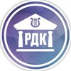Логотип телеграм канала @chernomorsky_rdk — Черноморский районный Дом культуры
