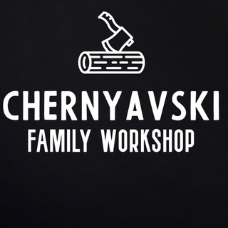 Логотип телеграм канала @chernyavski_family_workshop — Chernyavski