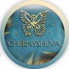 Логотип телеграм канала @chernysheva_art — CHERNYSHEVA Художник по росписи стен. Аэрография. Картины.