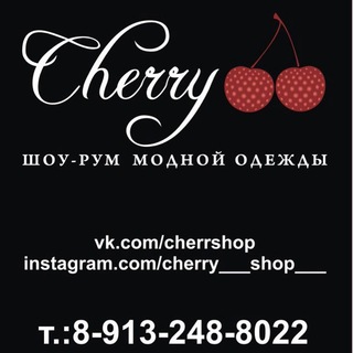 Логотип телеграм канала @cherry_shop22 — CHERRY Shop
