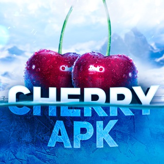 Логотип телеграм канала @cherryapk — CHERRY APK