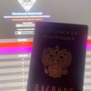 Логотип телеграм канала @cherrydlcofficial — Переходник Свенти