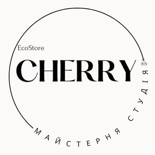 Логотип телеграм -каналу cherrystudioua — Майстерня студія Cherry. Берегово