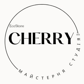 Telegram channel Майстерня студія Cherry. Берегово logo