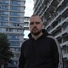 Логотип телеграм канала @chertanovo_rupor — Рома о Чертаново