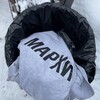 Логотип телеграм канала @chertilych — всё только начинается!
