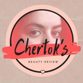 Логотип телеграм канала @chertoksbeautyreview — Chertok’s Beauty Review