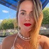 Логотип телеграм канала @chertovalive — 🔻ЧЕРТОВА. Чертовский блог🔻