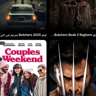 Telegram channel أفلام مسلسلات انمي | Top Movie logo