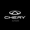 Telegram kanalining logotibi cheryautolife — CHERY Andijon Autolife | Rasmiy kanal